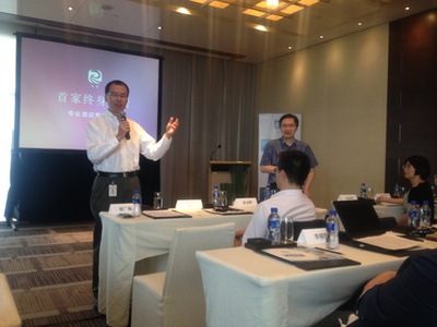 住哲推出首家終身免費專業酒店管理系統，引領酒店業數字化新變革