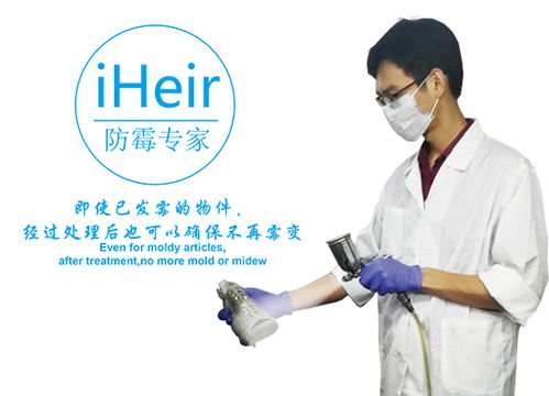 廣東家具企業(yè)名錄 供應商與制造商資源全覽